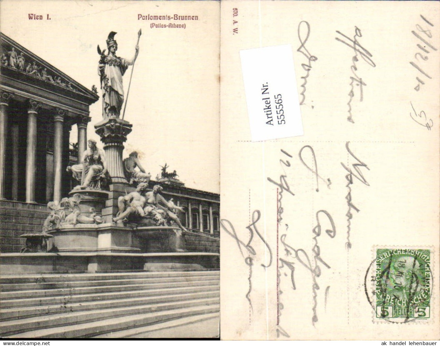 555565,Wien Innere Stadt Parlament Pallas Athene Brunnen