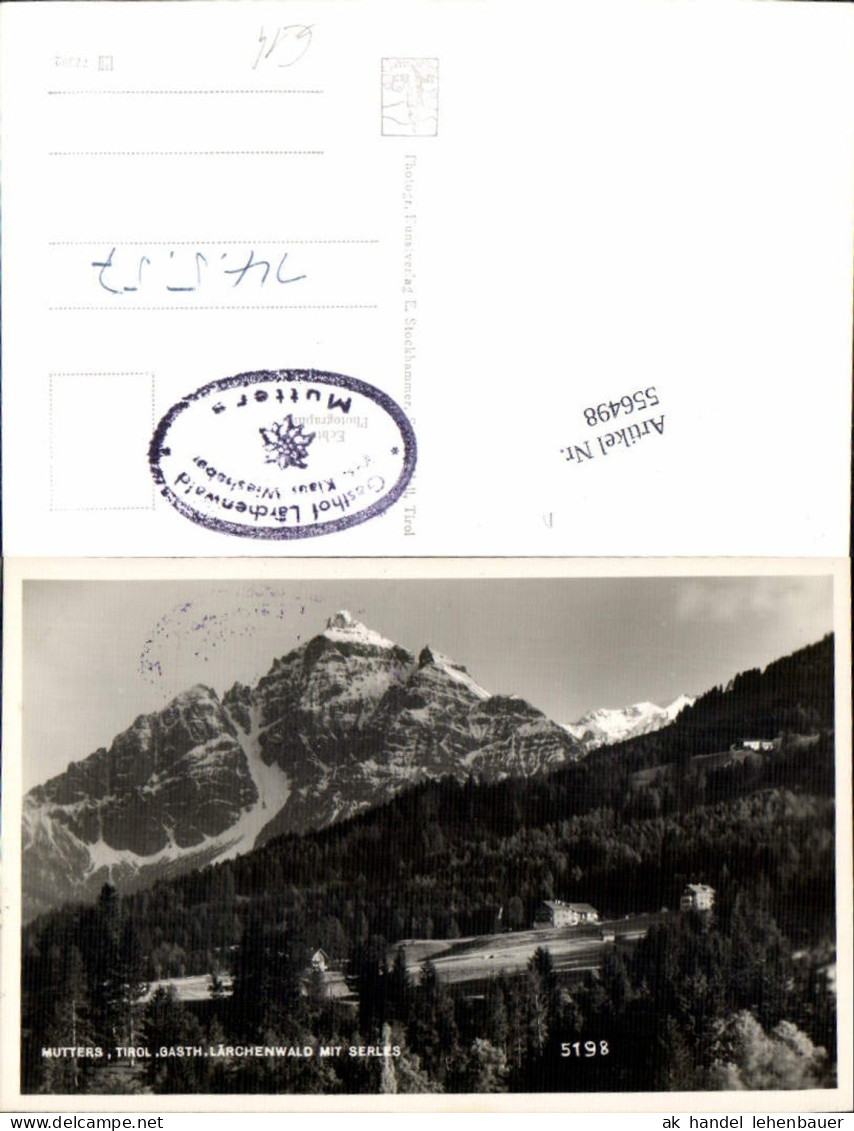 556498,Mutters bei Innsbruck Gasthaus Lärchenwald