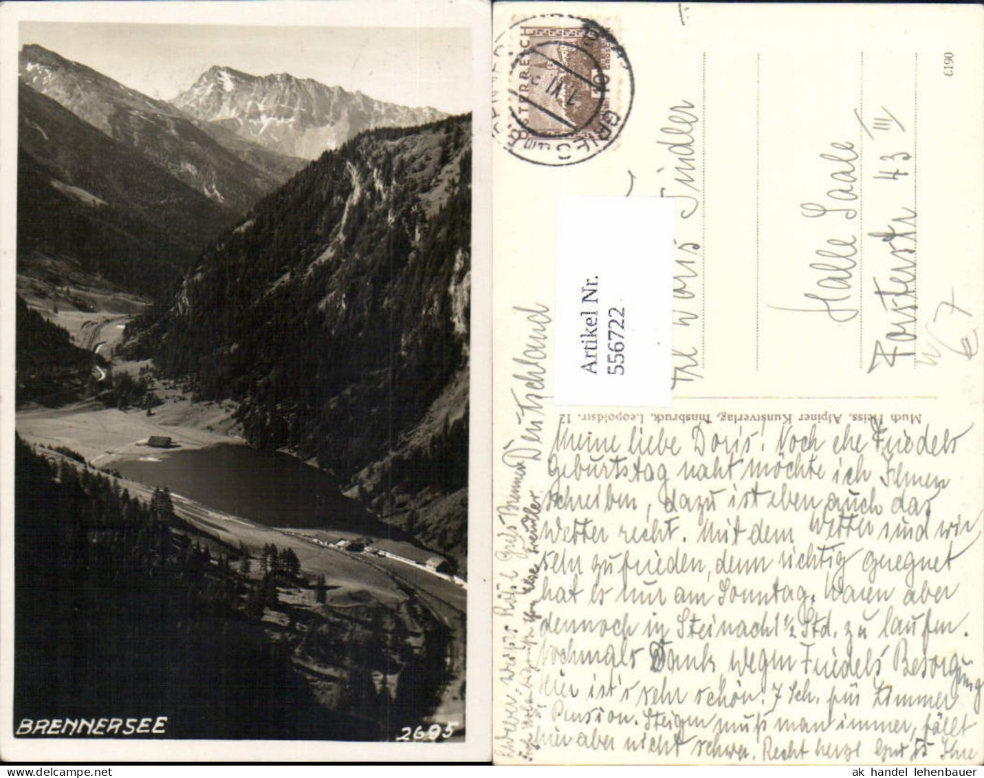 556722,Gries am Brenner Brennersee Steinach am Brenner