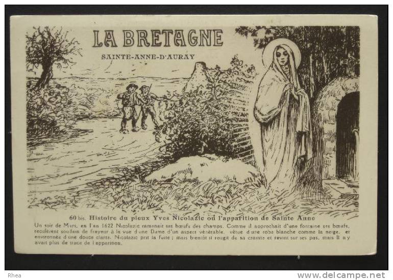 56 Sainte-Anne-d'Auray    D56D  K56007K  C56263C RH502906