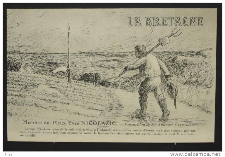 56 Sainte-Anne-d'Auray    D56D  K56007K  C56263C RH502909