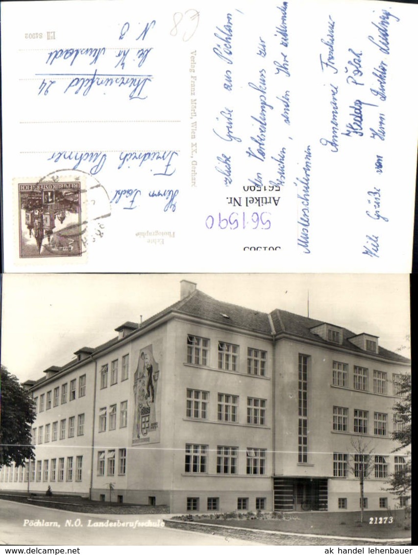 561590,Foto Ak P&ouml;chlarn Landesberufsschule