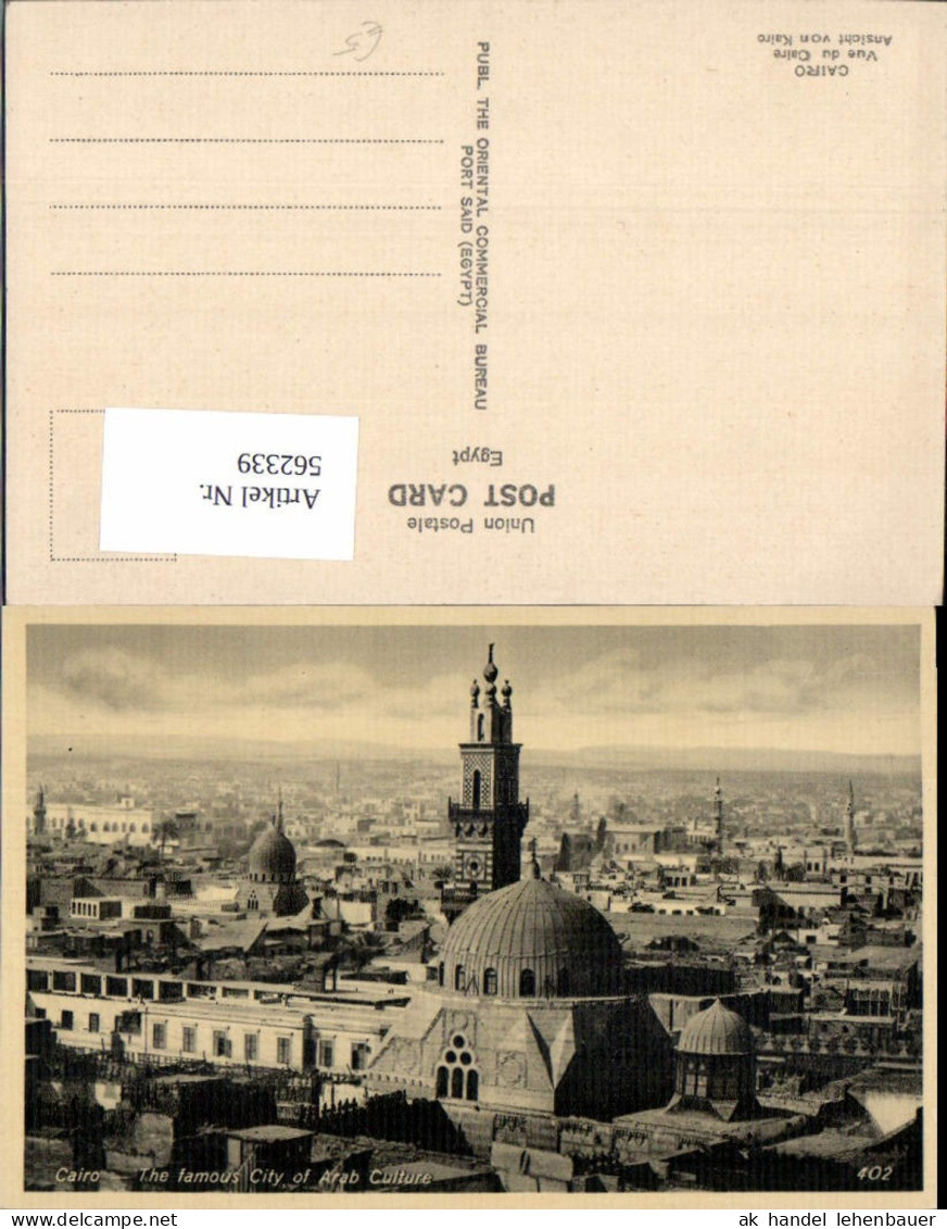 562339,Africa Egypt Cairo Kairo