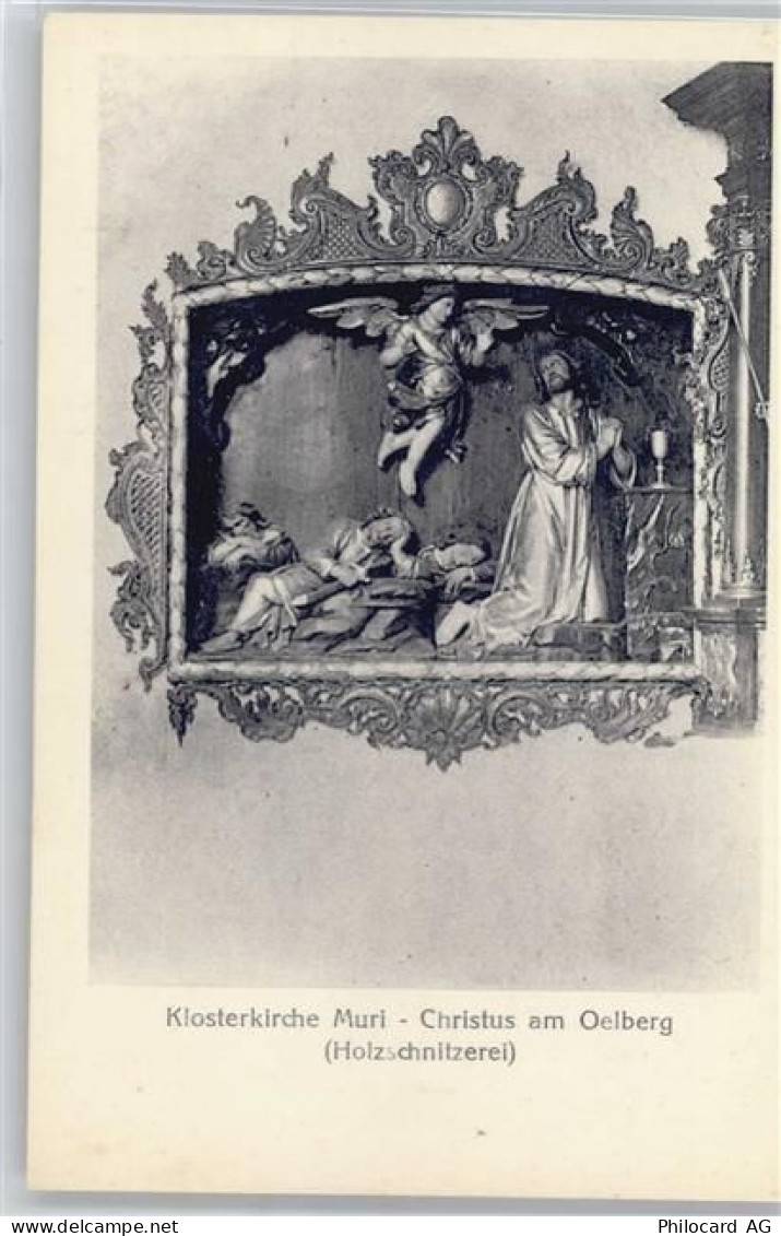 5630 Muri AG - Klosterkirche - 50573737
