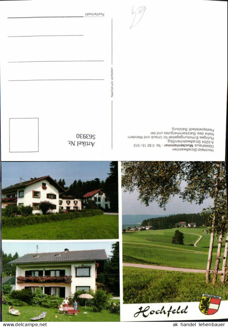 563930,Hochfeld Straßwalchen Gästehaus Muckenhammer