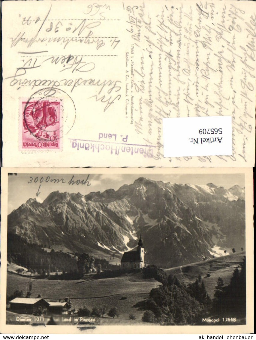565709,Dienten am Hochk&ouml;nig b. Lend i. Pinzgau Stempel Dienten/Hochk&ouml;nig Post Lend