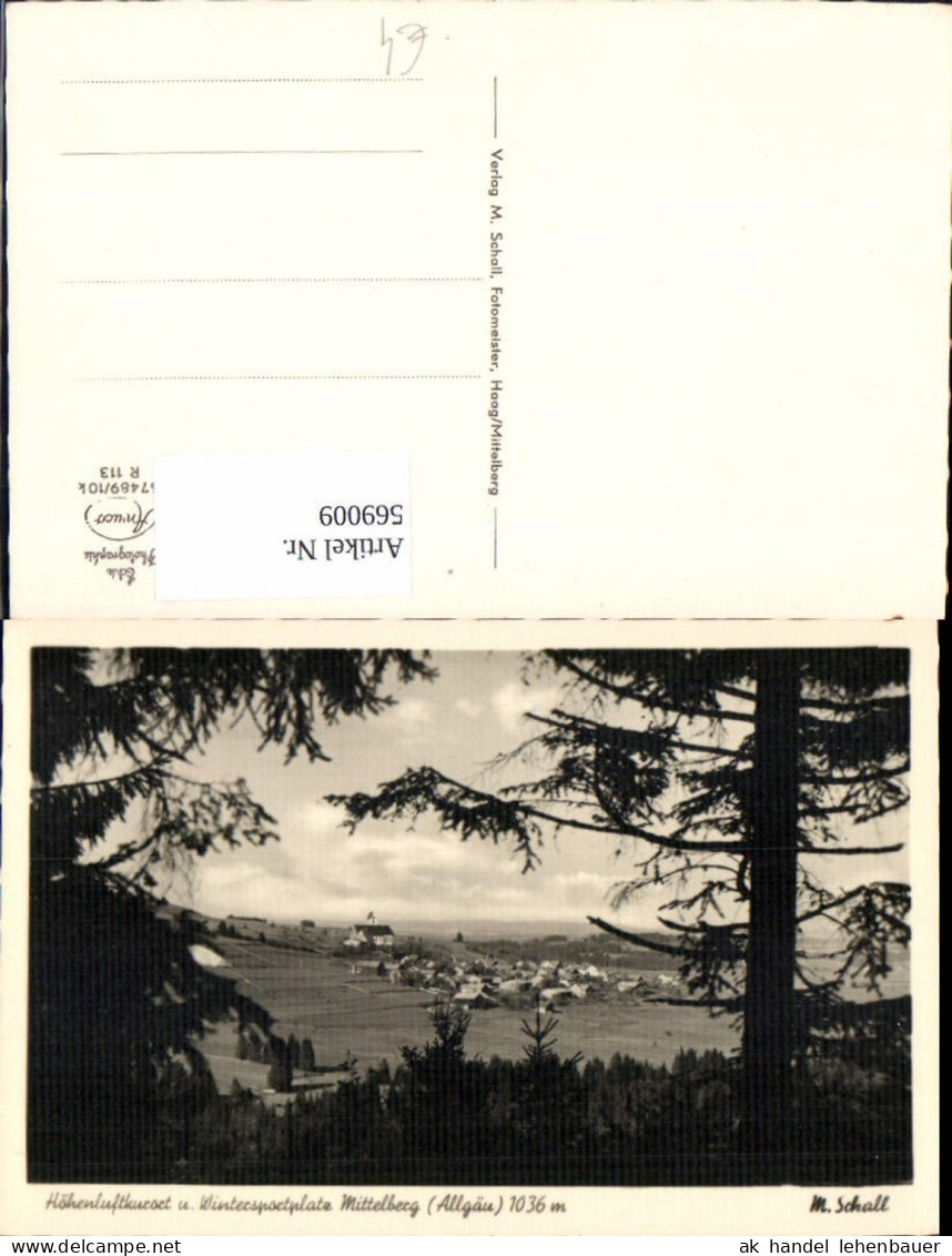 569009,Foto Ak Mittelberg Oy-Mittelberg