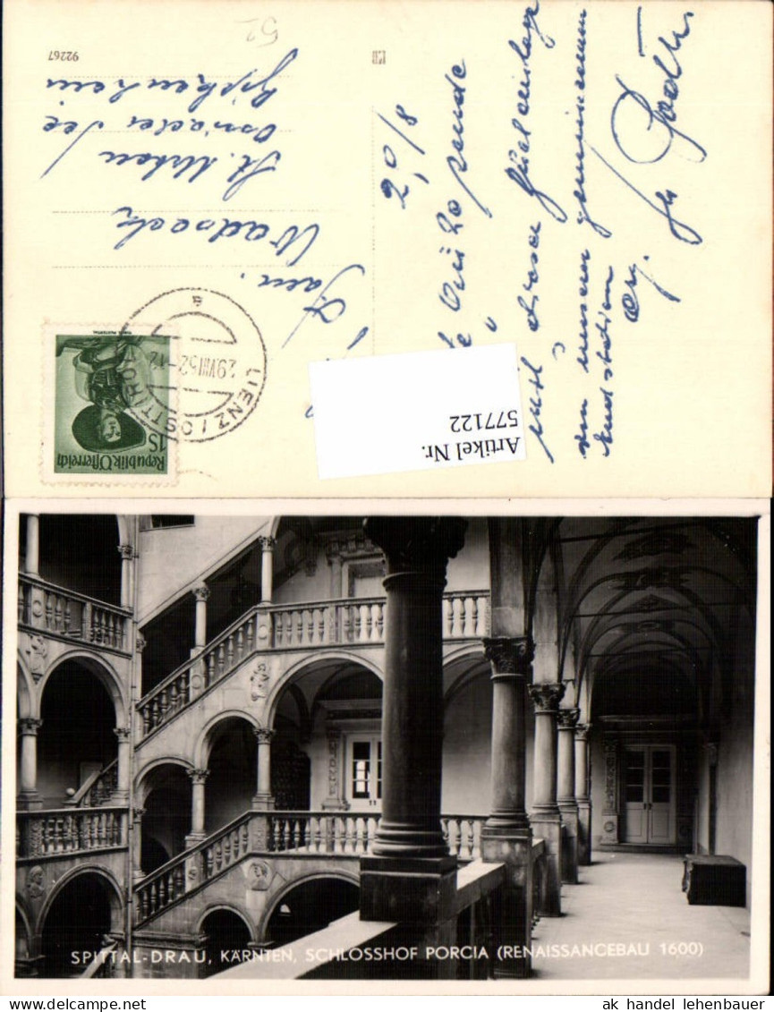 577122,Spittal an der Drau Porcia Schloss