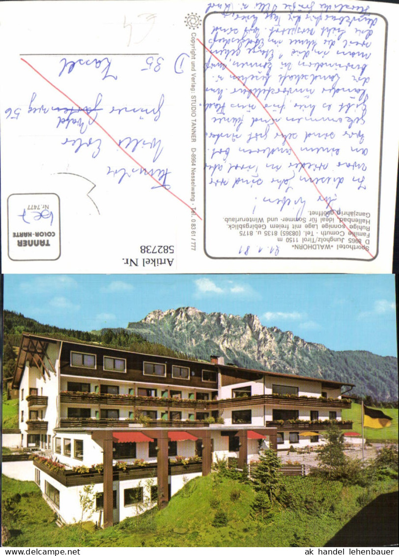 582738,Sporthotel Waldhorn Jungholz