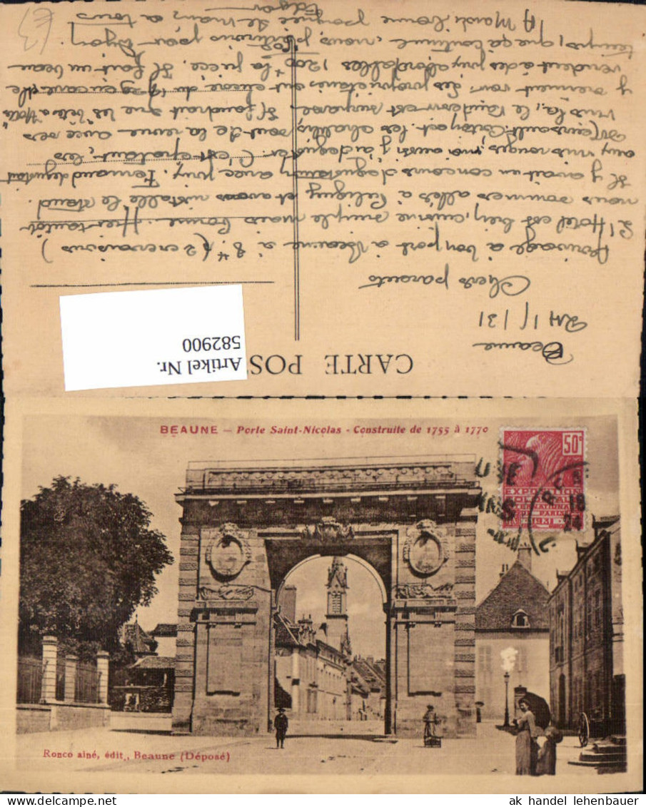 582900,France Beaune Porte Saint-Nicolas Triumphbogen