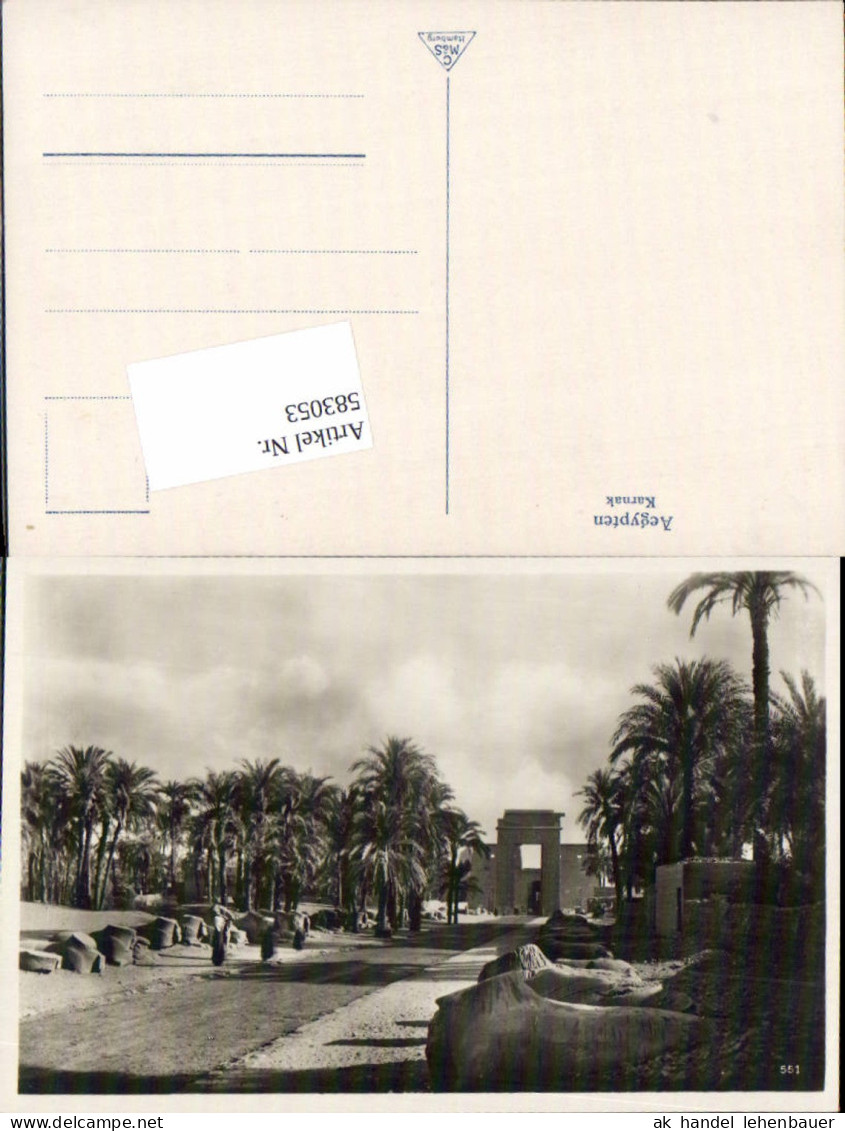 583053,Egypt Kairo Cairo Karnak