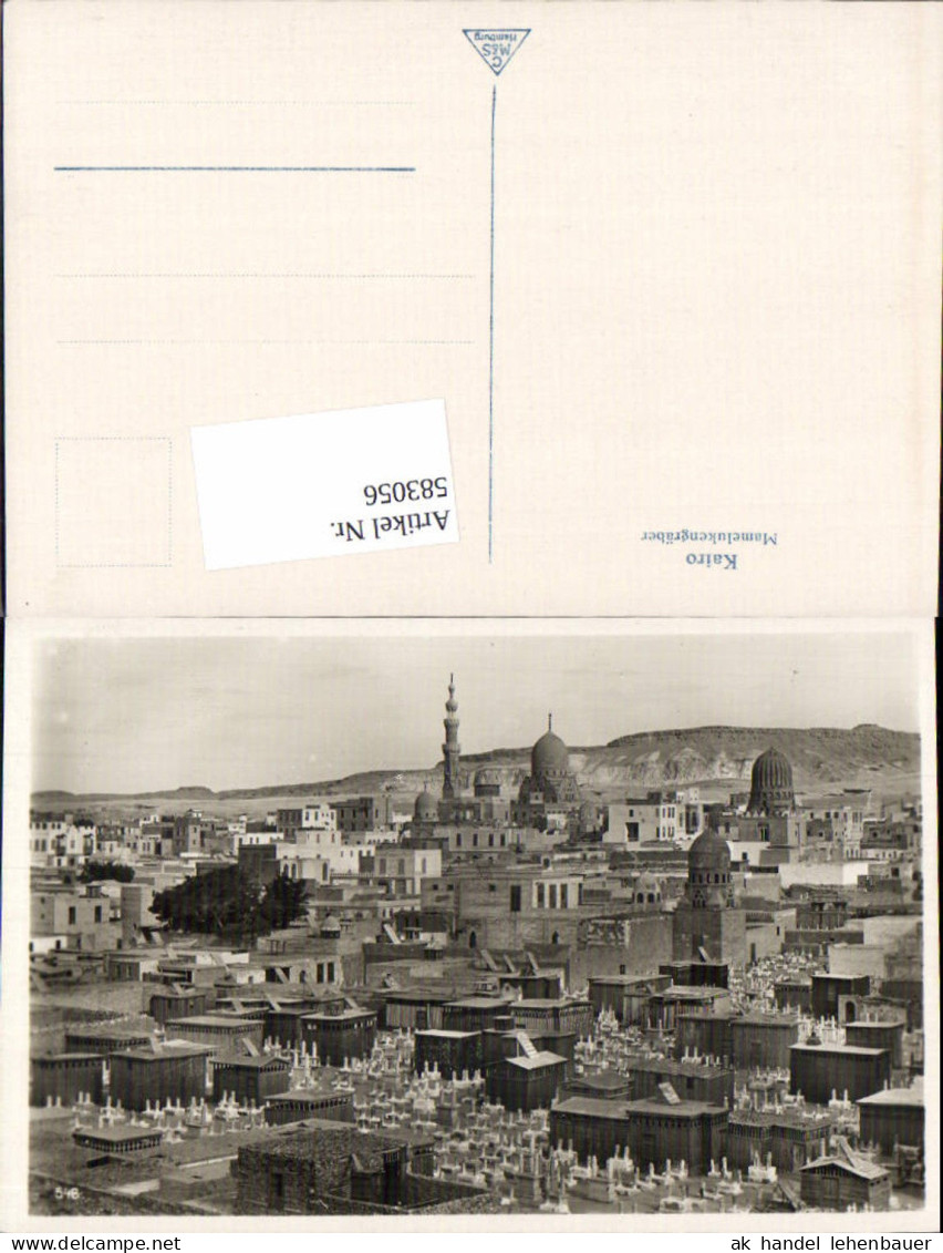 583056,Egypt Kairo Cairo Mamelukengräber