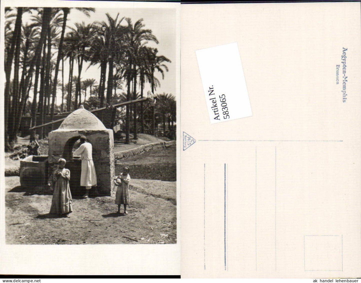 583065,Egypt Kairo Cairo Memphis Brunnen