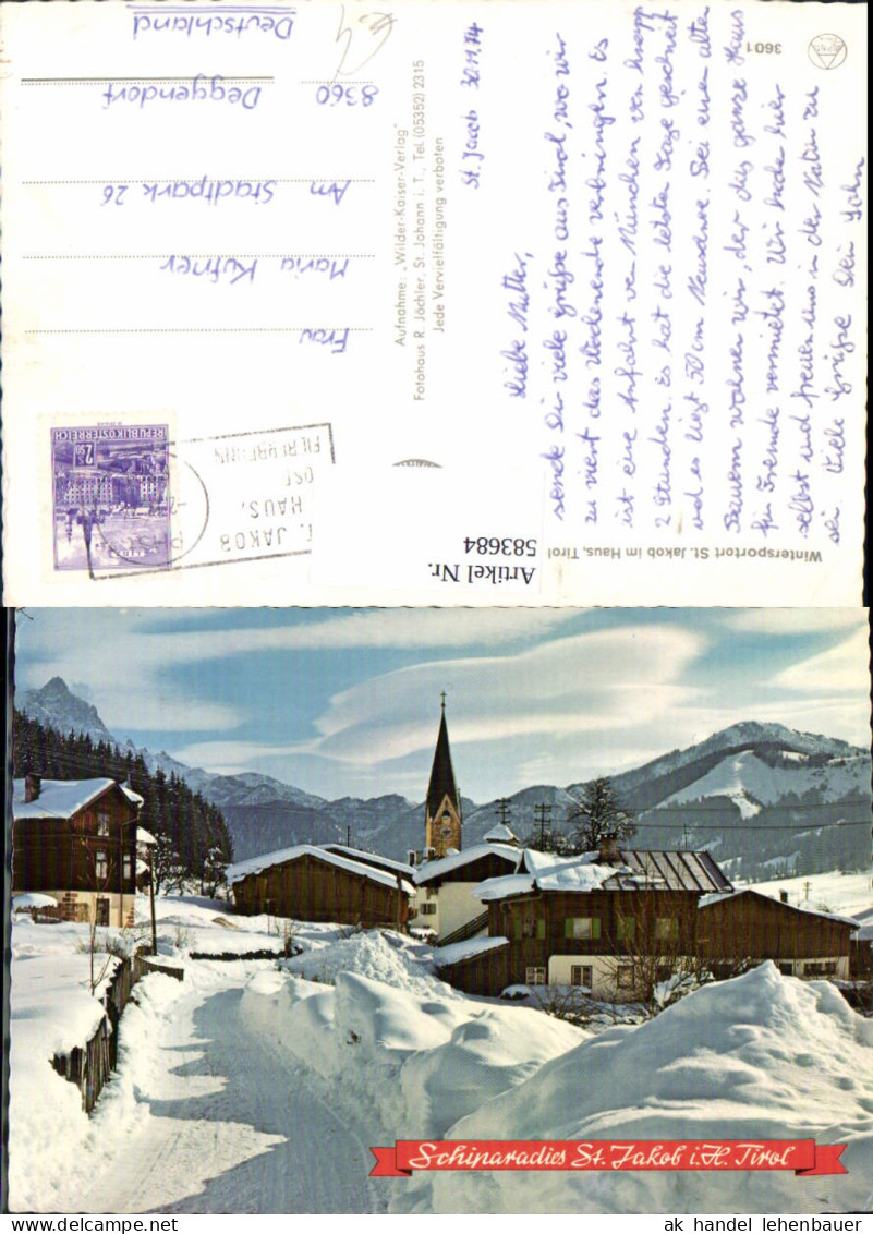583684,St Jakob a. Arlberg St. Anton am Arlberg Winteransicht