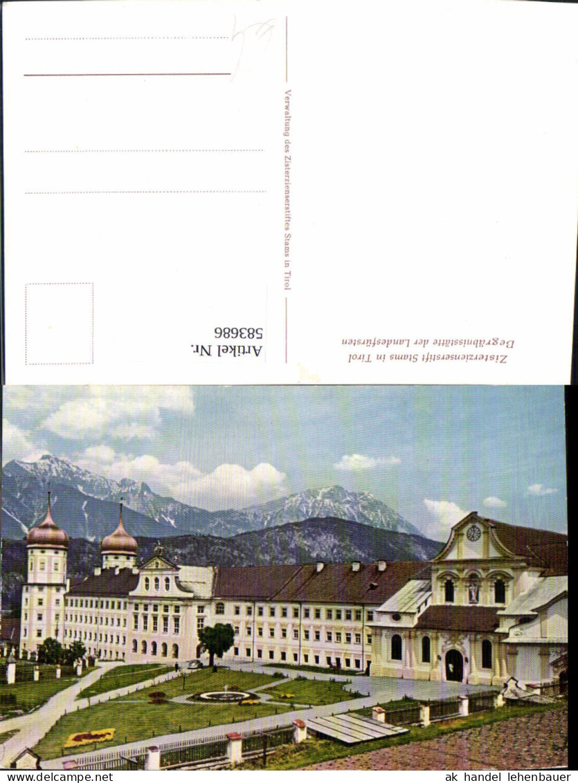583686,Zisterzienserstift Stift Stams