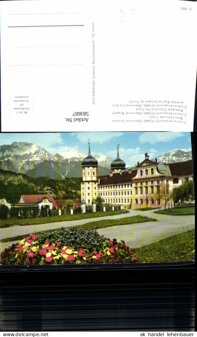 583687,Zisterzienserstift Stift Stams