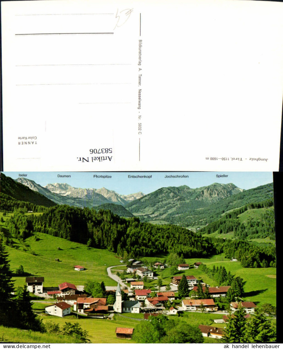 583706,Jungholz Totale