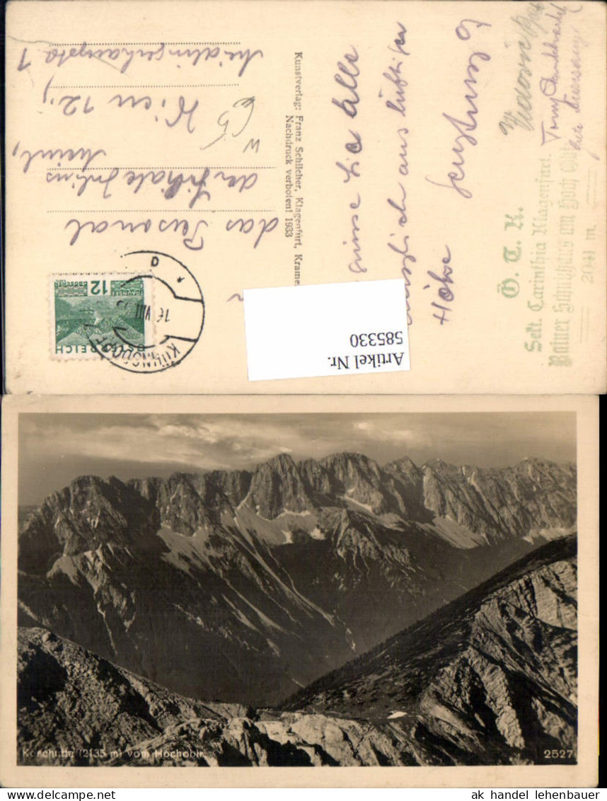 585330,Koschuta m. Hochobir Bergkulisse b. Ferlach