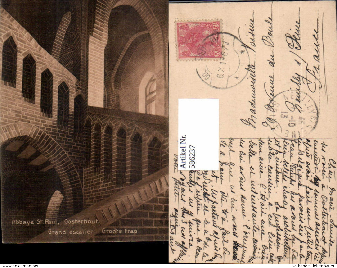 586237,Oosterhout Abbaye St Paul Grand escalier Groote trap Netherlands