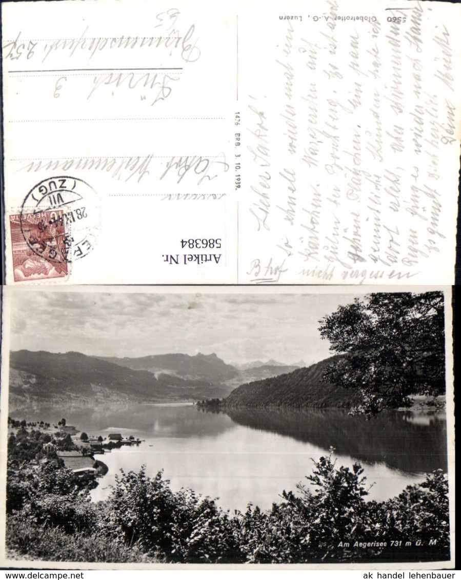 586384,Foto Ak Am Aegerisee &Auml;gerisee Ober&auml;geri Switzerland
