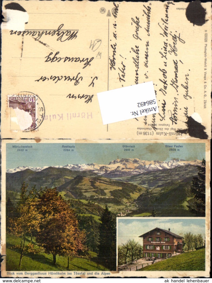 586492,Z&uuml;rich H&ouml;rnlikulm T&ouml;sstal Gasthaus H&ouml;rnli Kulm Fischenthal