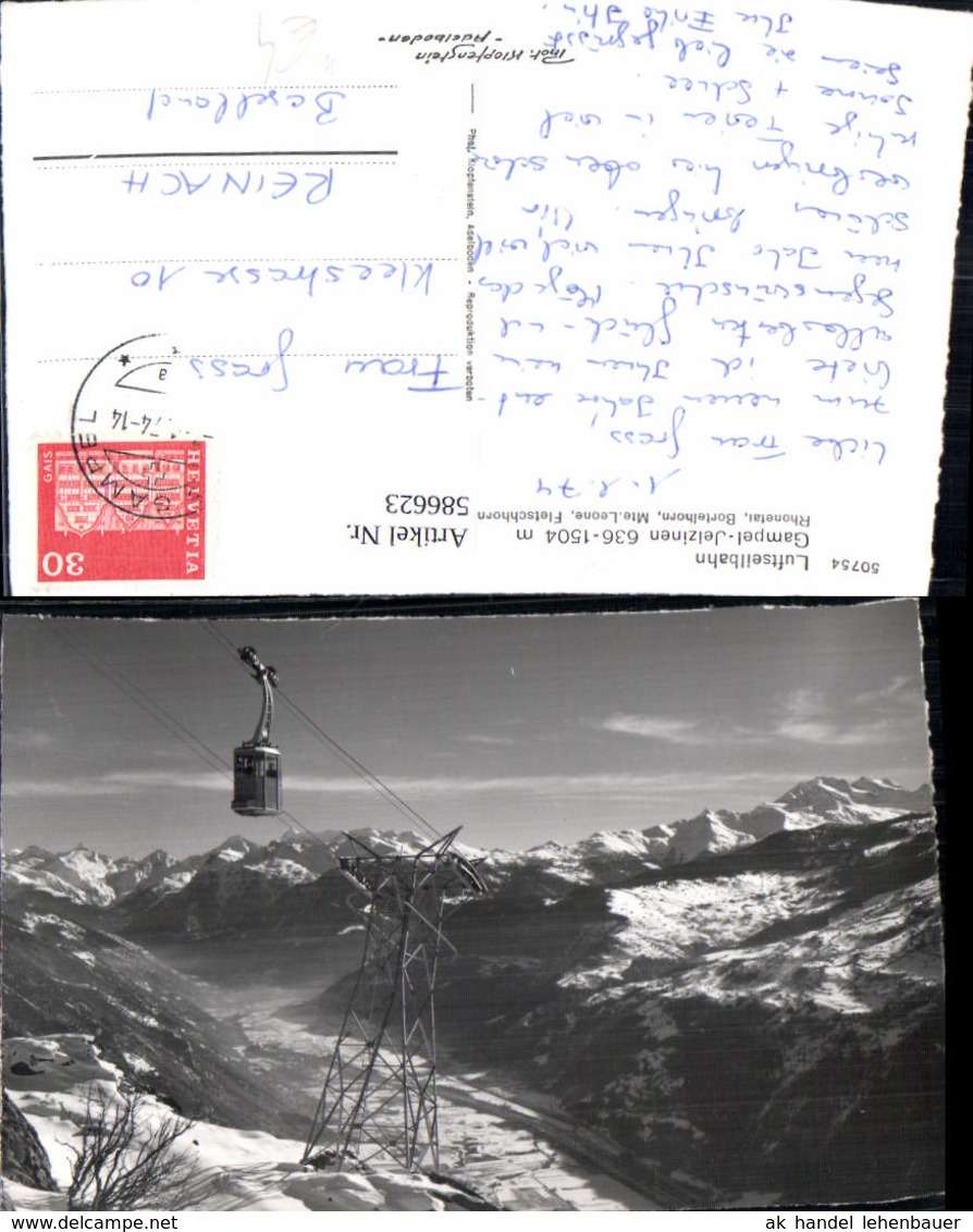 586623,Foto Ak Gampel Gampel-Bratsch Jeizingen Seilbahn Switzerland