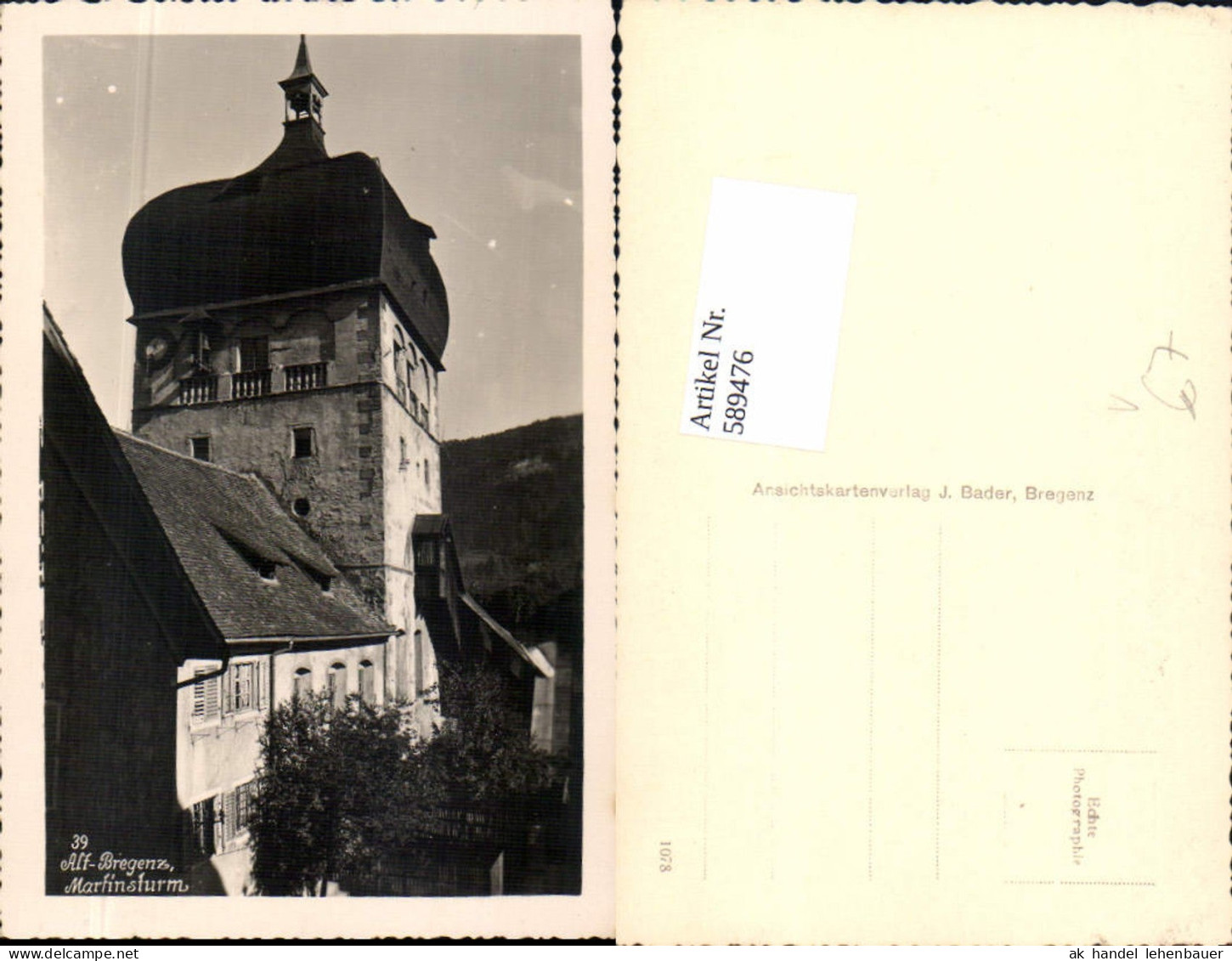 589476,Bregenz am Bodensee Alt Bregenz Martinsturm