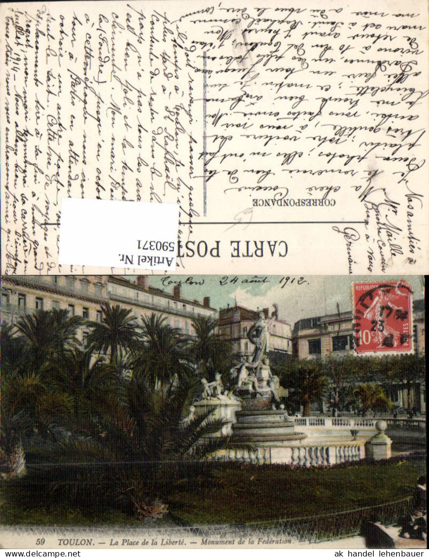 590371,Toulon La Place de la Liberte Monument de la Federation Statue France