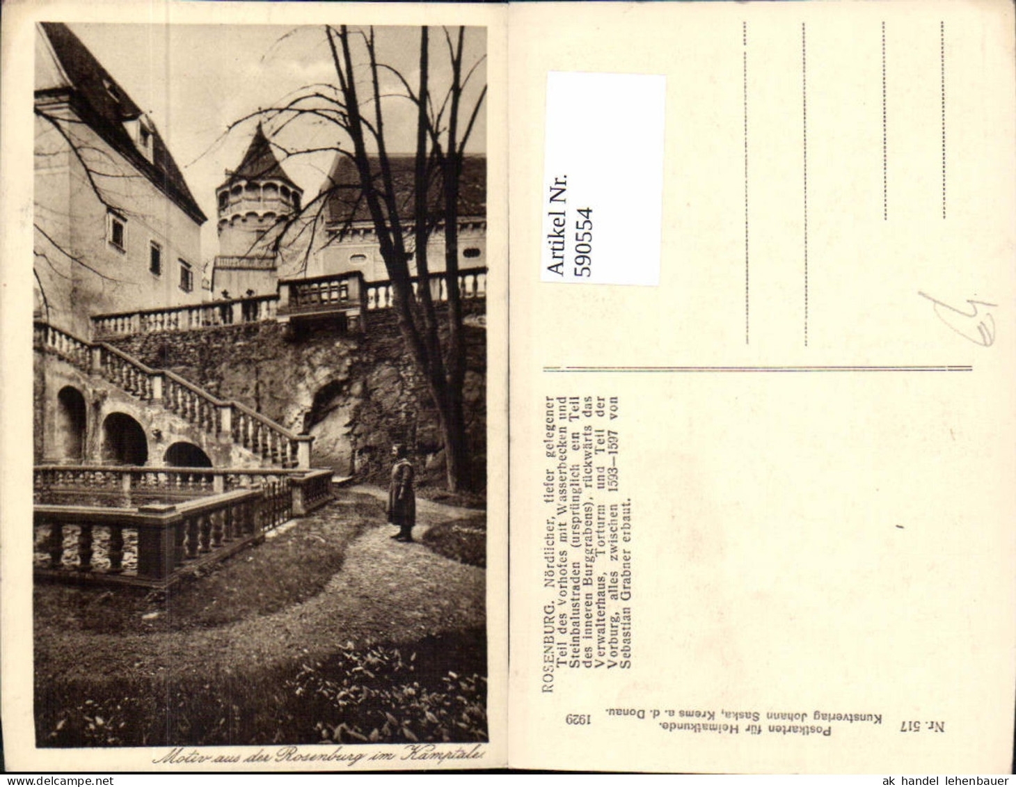 590554,Rosenburg Kamptal Burggraben Schloss Rosenburg-Mold