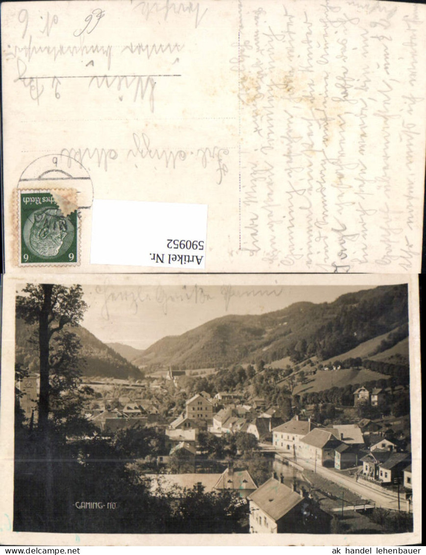 590952,Gaming Ansicht