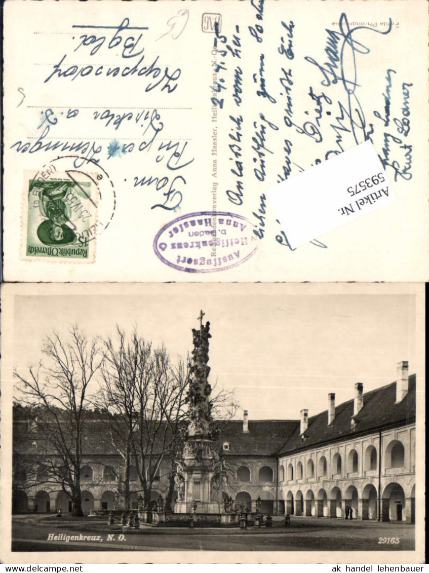 593575,Heiligenkreuz