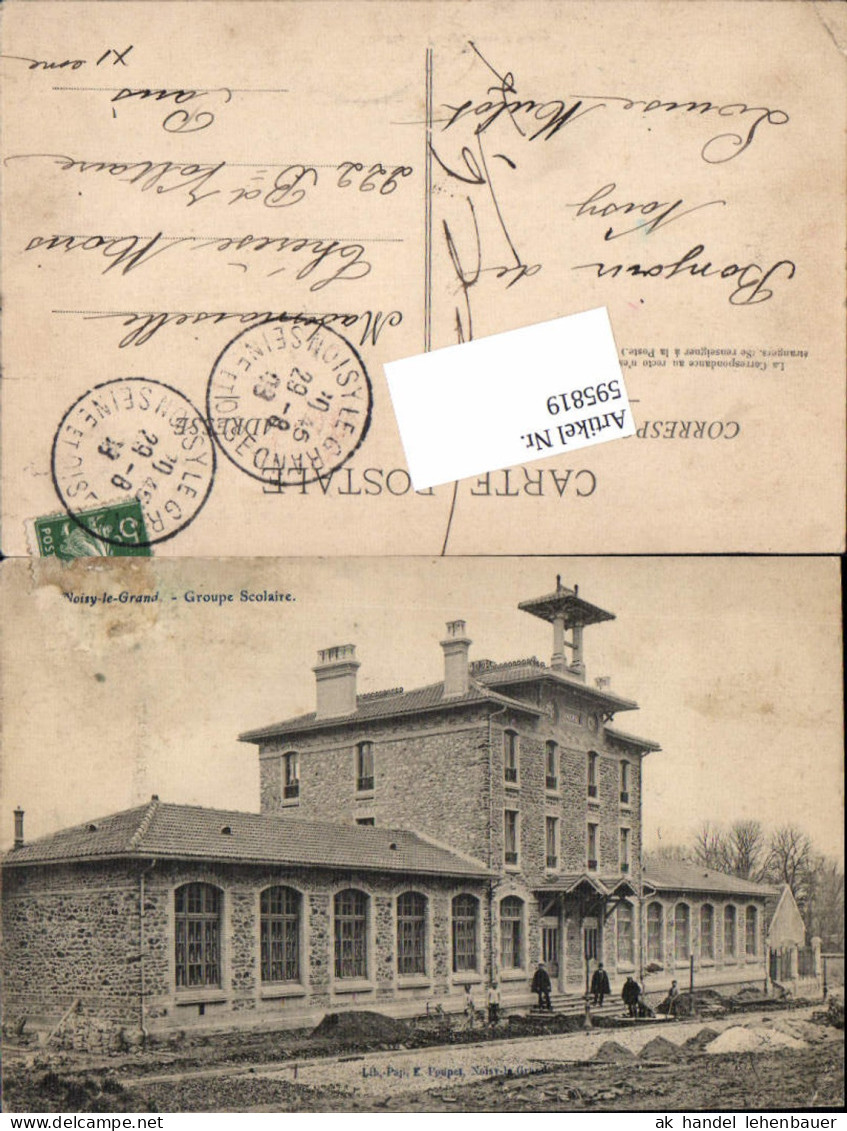 595819,Noisy-le-Grand Groupe Scolaire Schule France