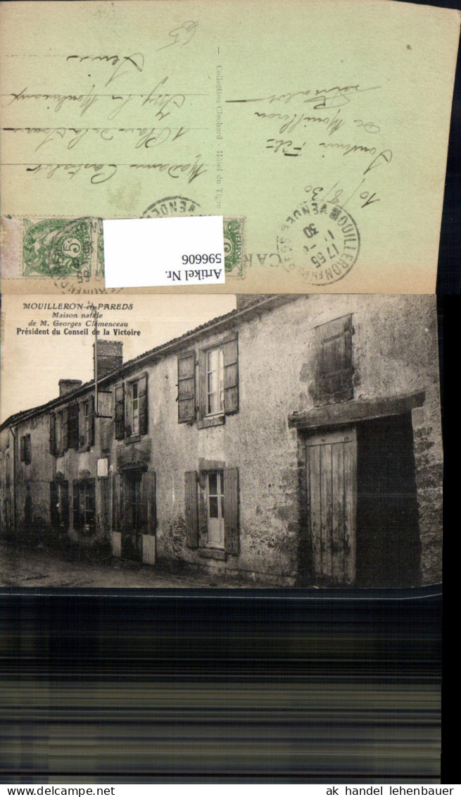 596606,Mouilleron-en-Pareds Maison natale France