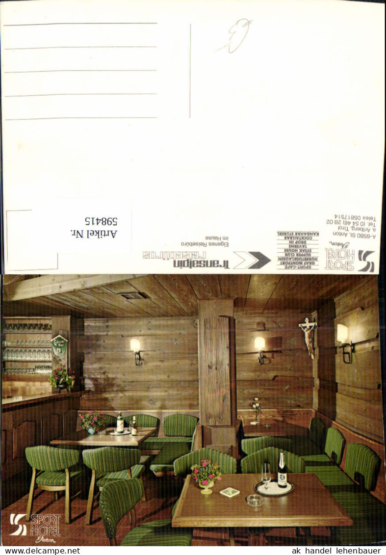 598415,St. Anton am Arlberg Sporthotel St Anton Innen