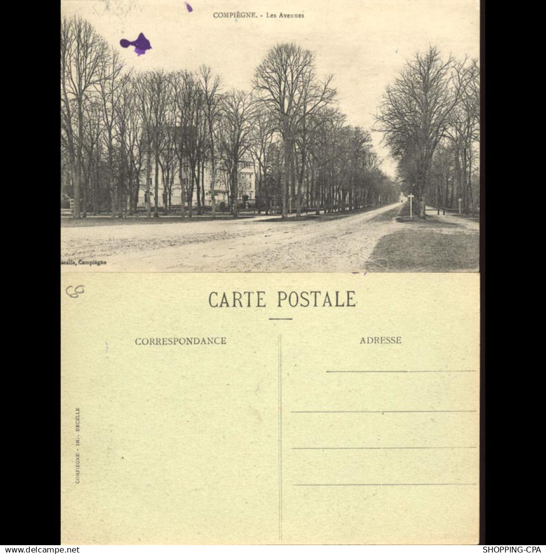 60 - Compiègne - Les avenues