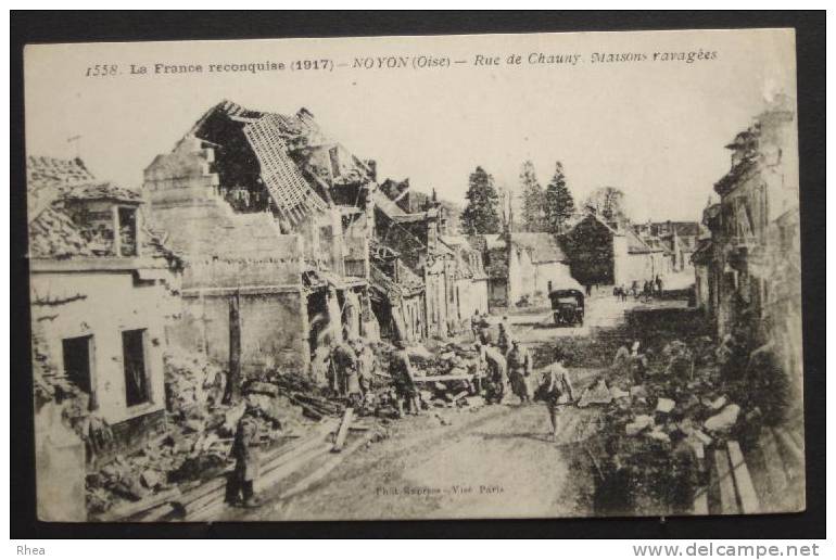 60 Noyon    D60D  K60471K  C60471C RH015722