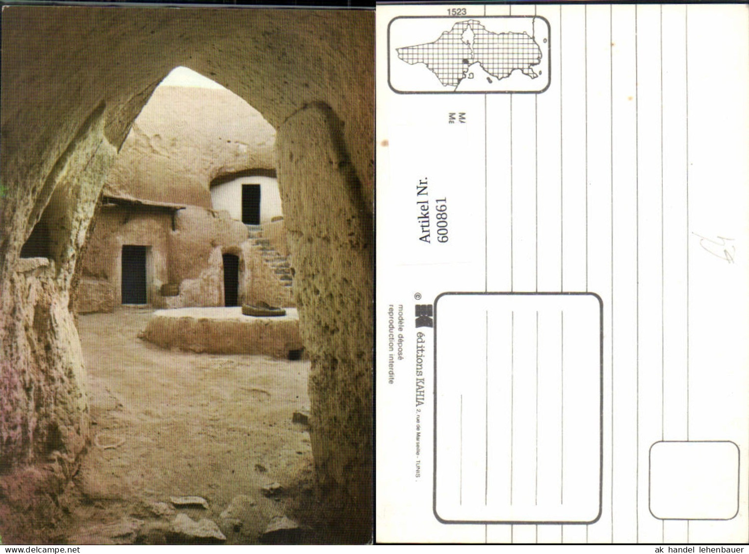 600861,Matmata Marhala Troglodyte Tunisia
