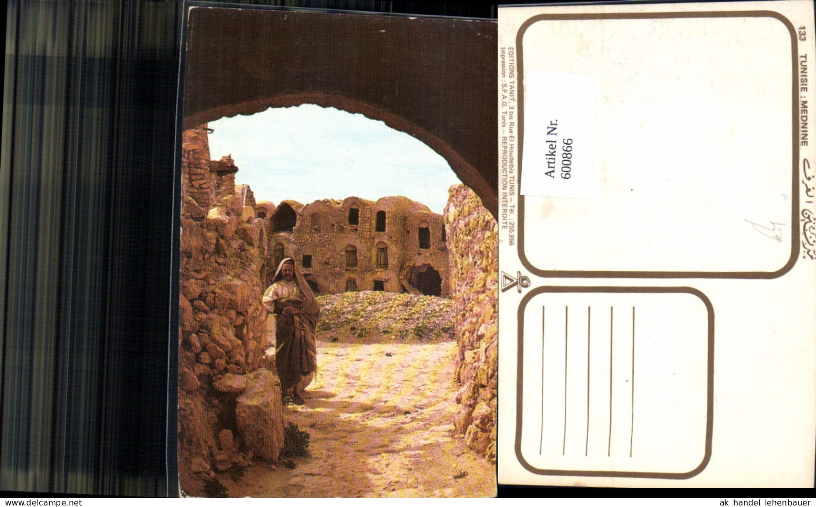 600866,Mednine VolkstypTunisia