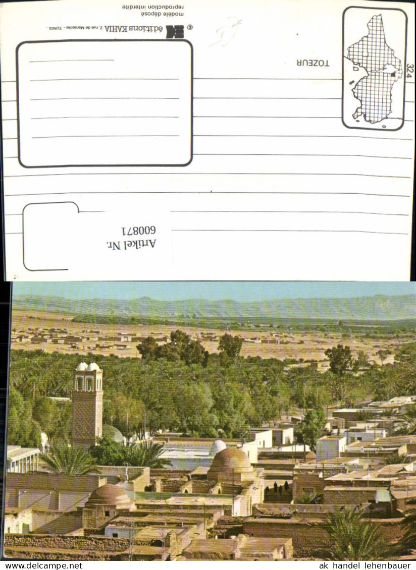 600871,Tozeur Tunisia