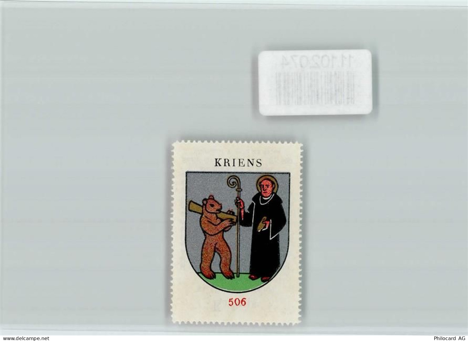 6010 Kriens - Vignette Wappen Kaffee Hag ca 1920-1940 - 11102074