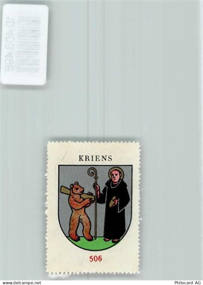 6010 Kriens - Vignette Wappen Kaffee Hag ca 1920-1940 Hl. Gallus Bär - 10408498