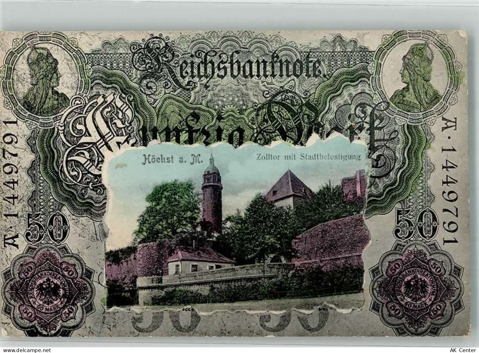 60308 W6000 Höchst Geldschein AK Reichsbanknote Zolltor Stadtmauer - 13661203