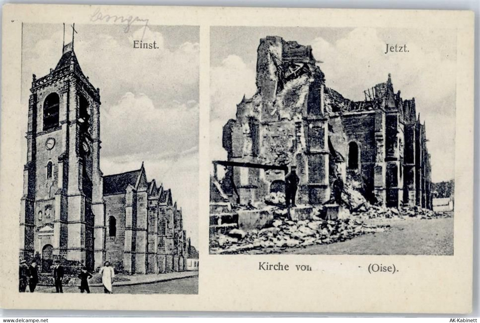 60310 Lassigny - Zerstörte Kirche - 51630615