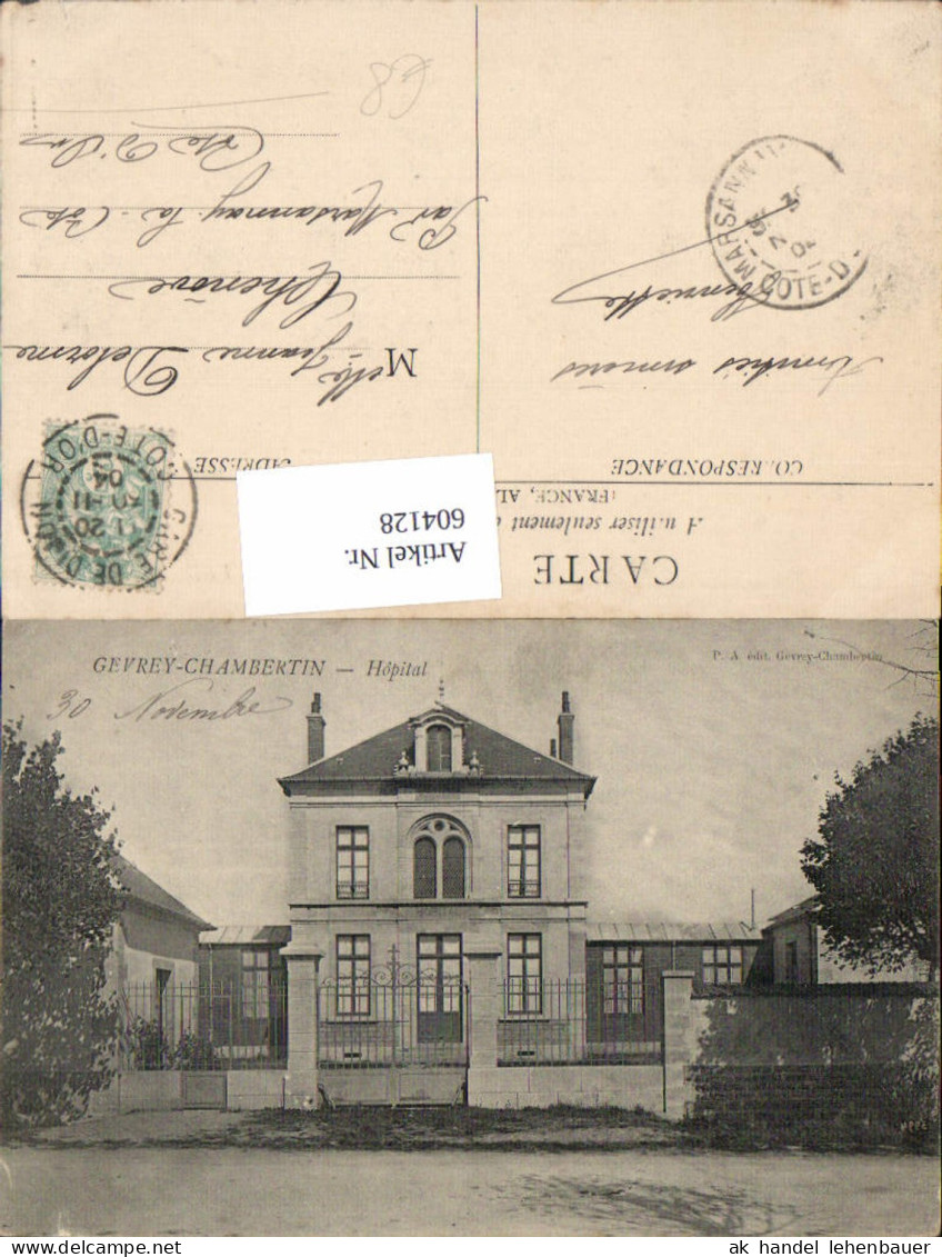 604128,Gevrey-Chambertin Hopital France