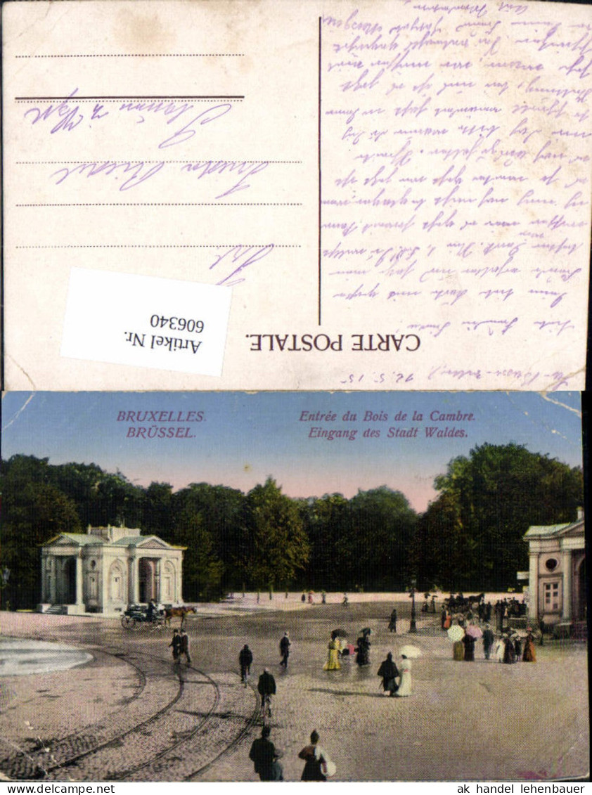 606340,Brüssel Bruxelles Entree du Bois de la Cambre Eingang des Stadt Waldes