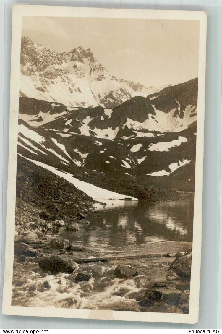 6102 Malters Foto AK Schwellisee Blick auf Erzhorn - 38269842