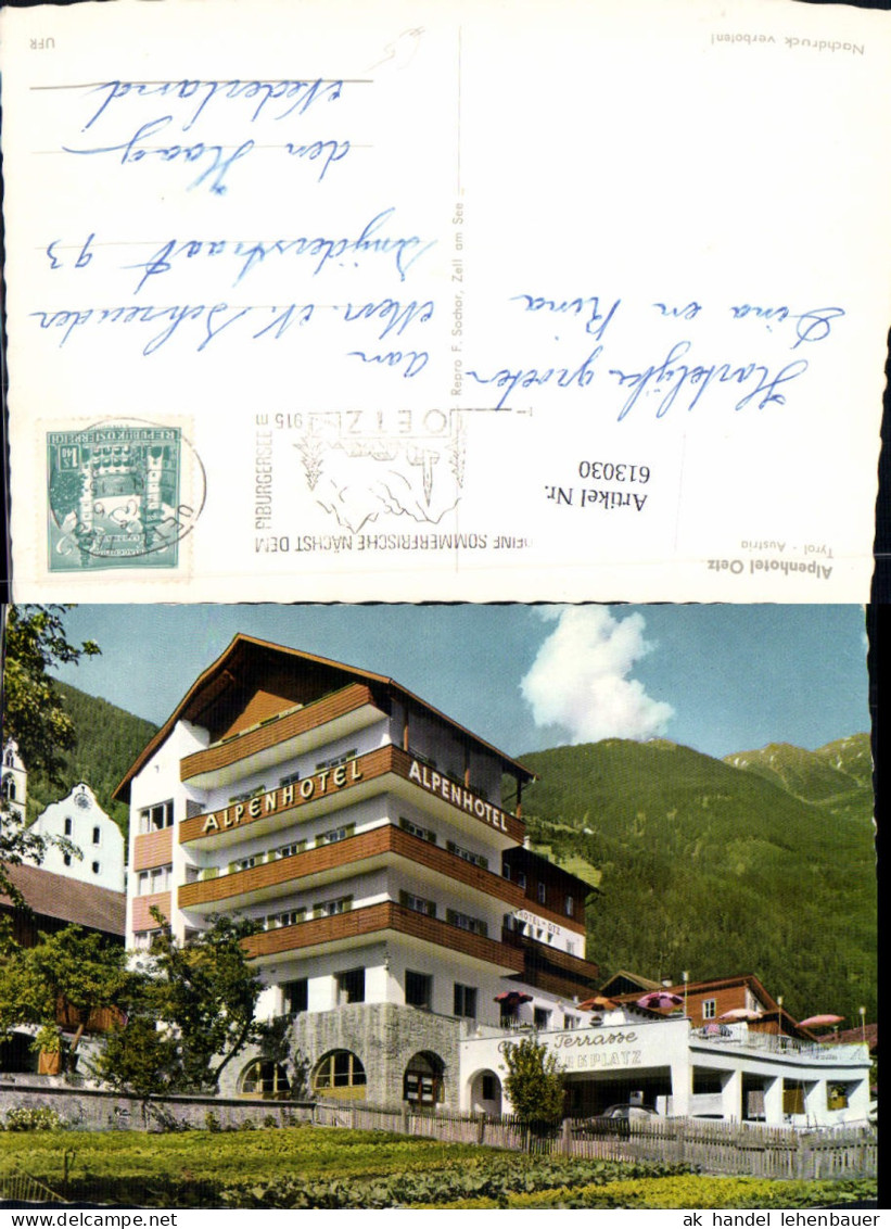 613030,Oetz Ötz Alpenhotel Oetz