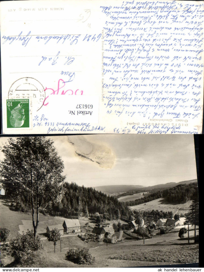 616137,Deutschneudorf Erzgebirge Oberlochmühle