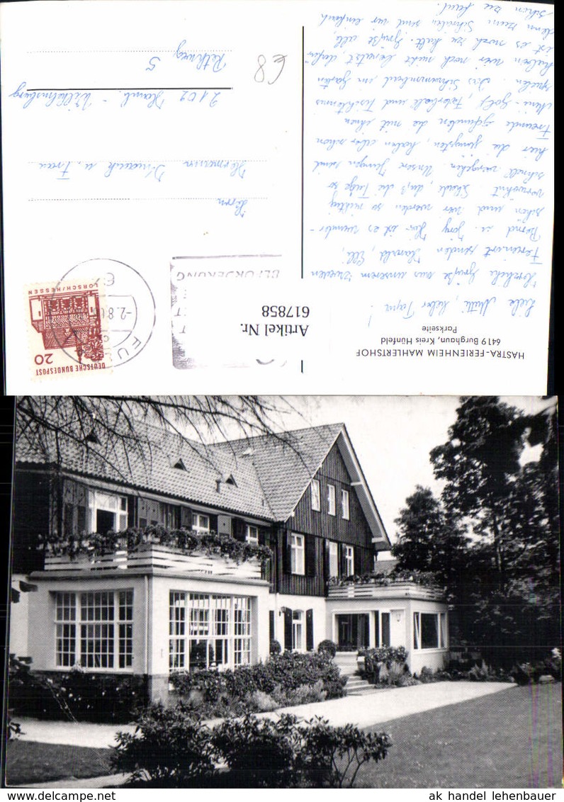 617858,Burghaun H&uuml;nfeld Parkseite