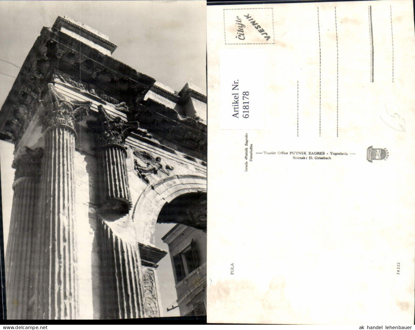 618178,Foto Ak Pula Detailansicht Triumphbogen Sergierbogen Croatia